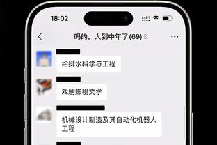 必威客服聊天窗口在哪找